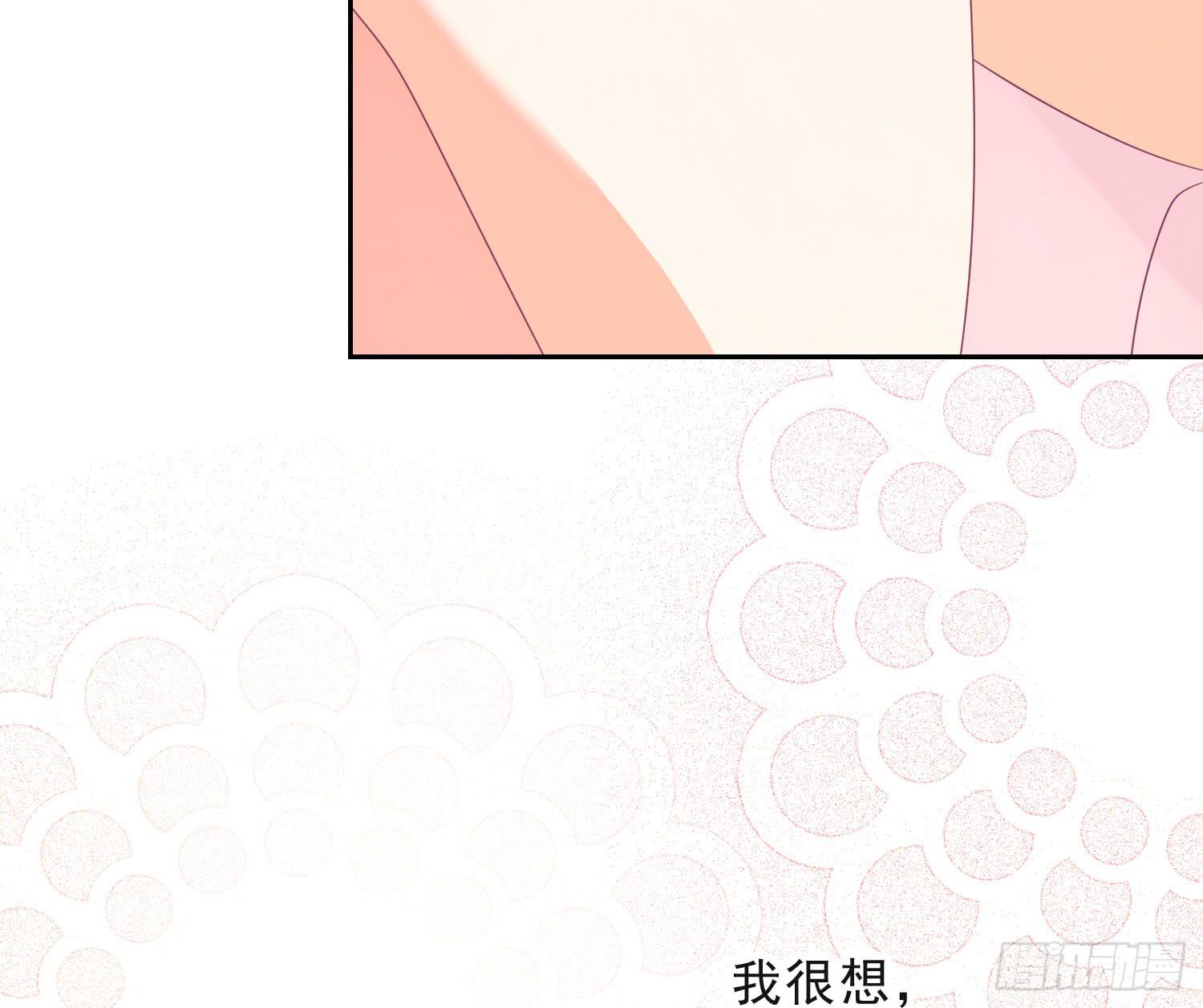 翘课，尝下味道行吗？(1/3)-第10话