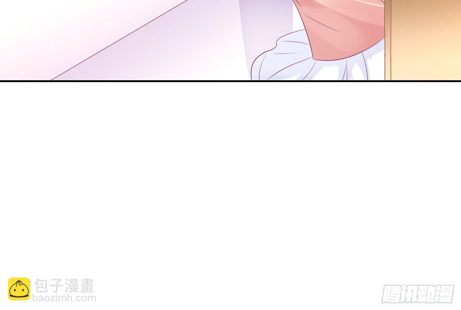 翘课，尝下味道行吗？(1/3)-第10话