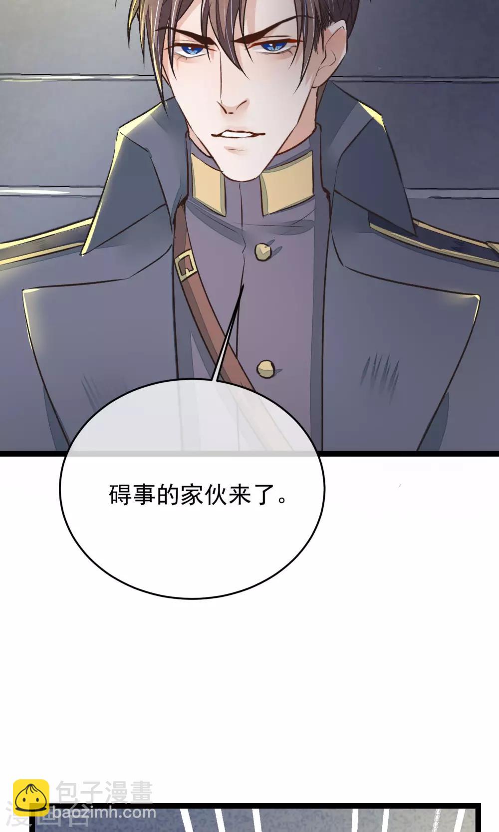 第15话 寻找瑾之-第16话