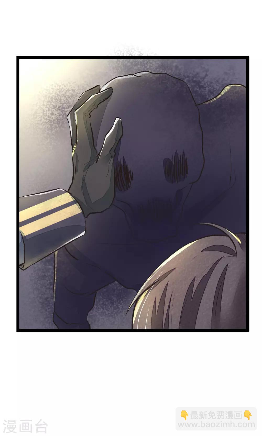 第15话 寻找瑾之-第16话