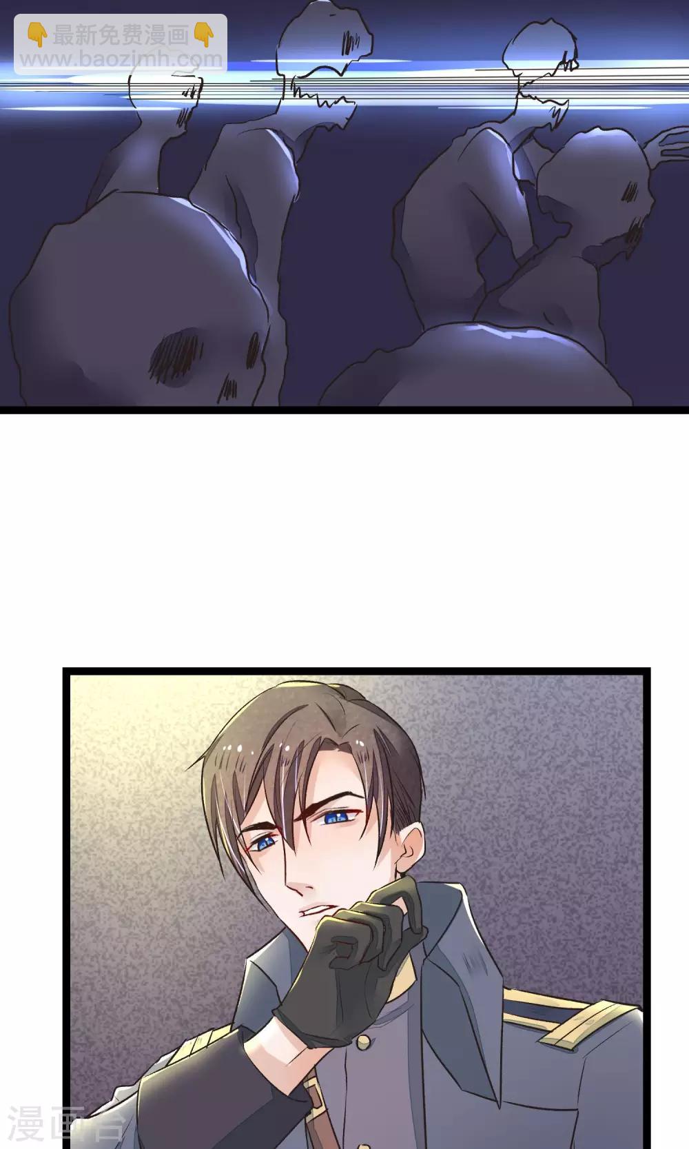 第15话 寻找瑾之-第16话