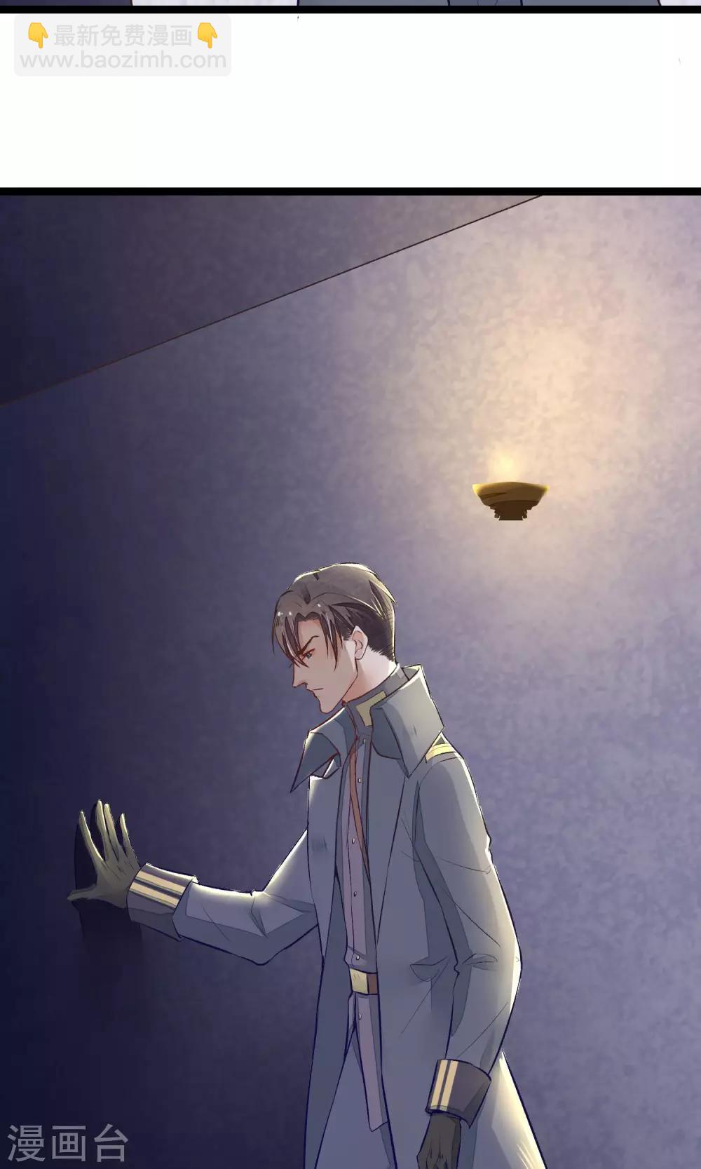 第15话 寻找瑾之-第16话