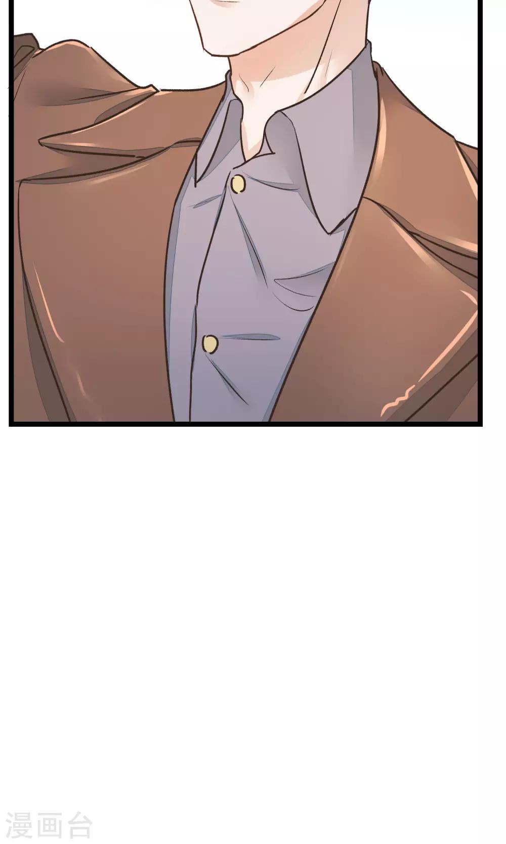 第21话 寻找老大爷-第22话