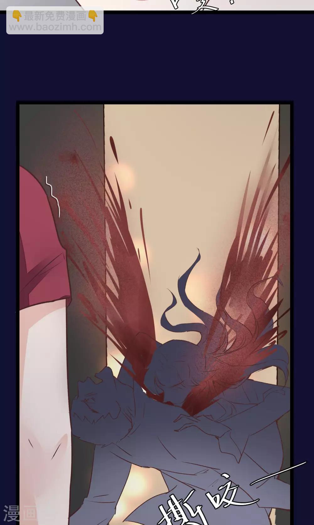 第23话 神秘访客-第24话