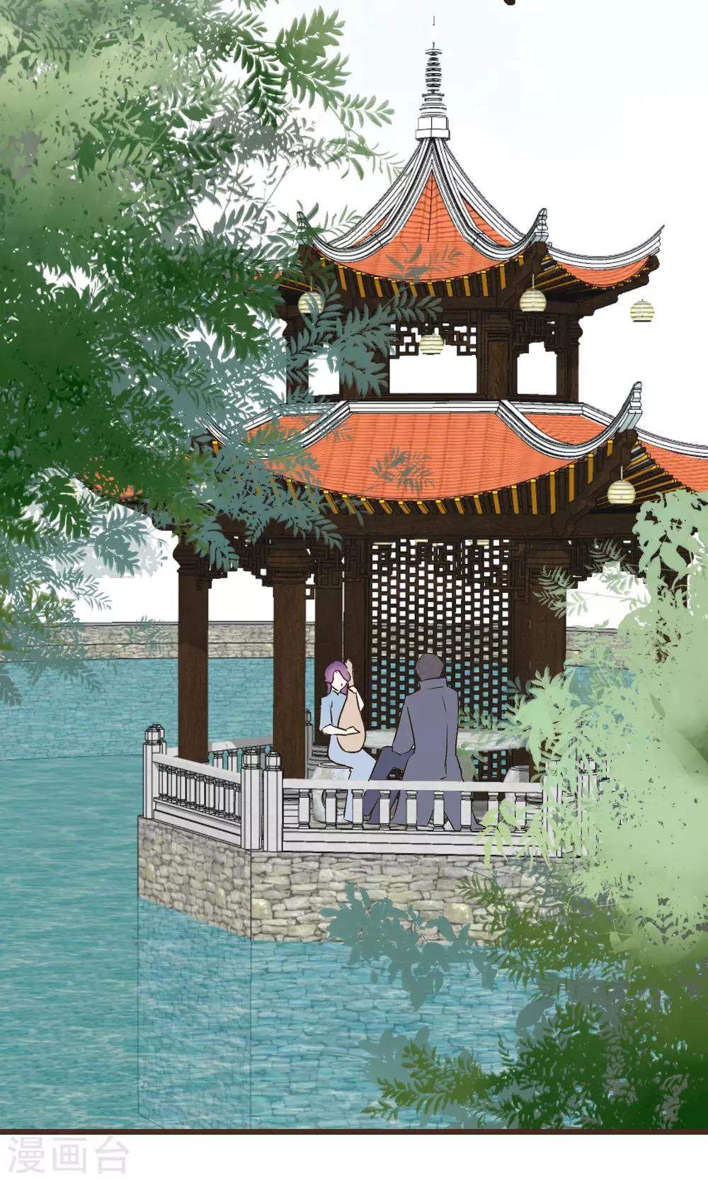 第25话 初识-第26话