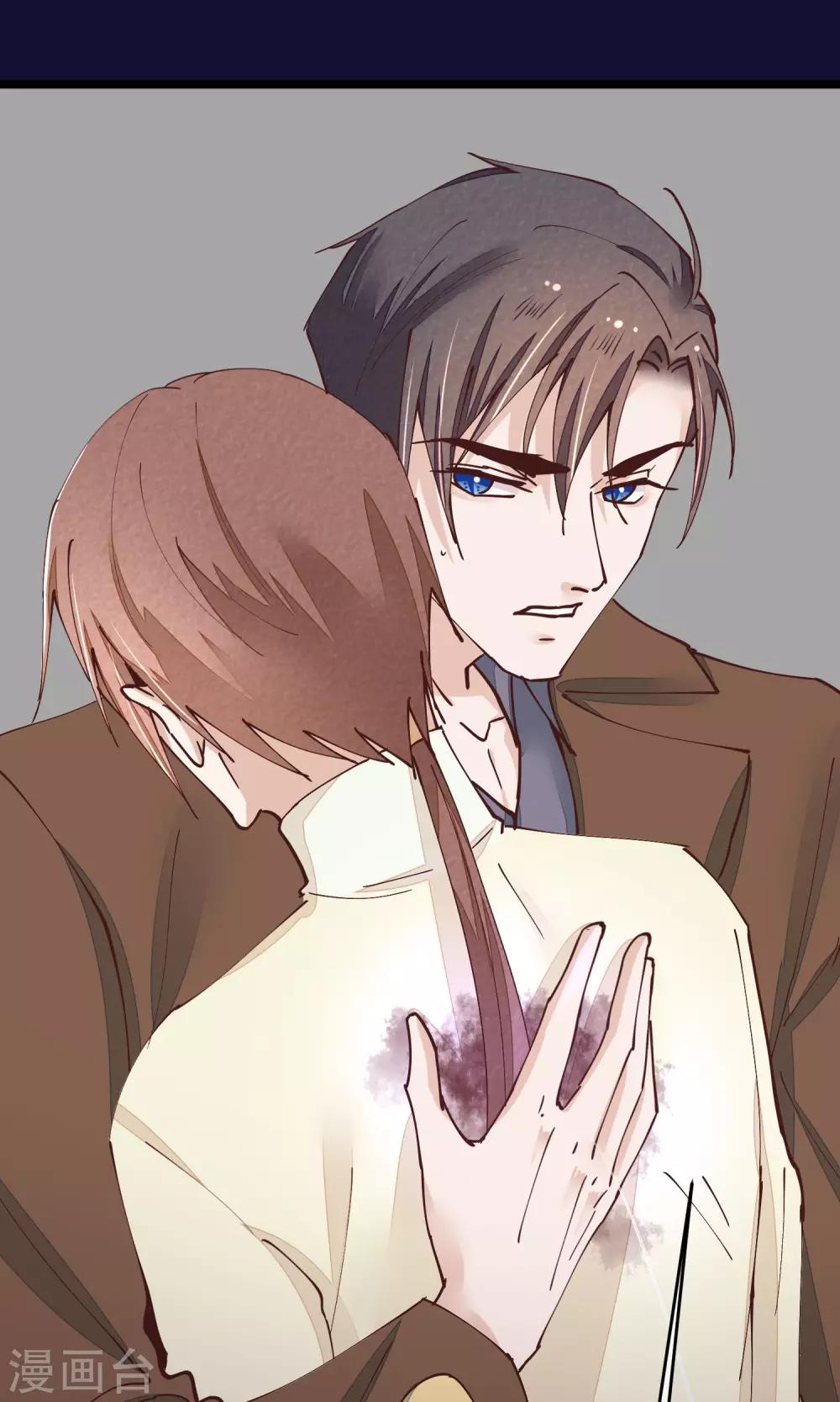 第27话 一起下地狱吧(1/2)-第28话