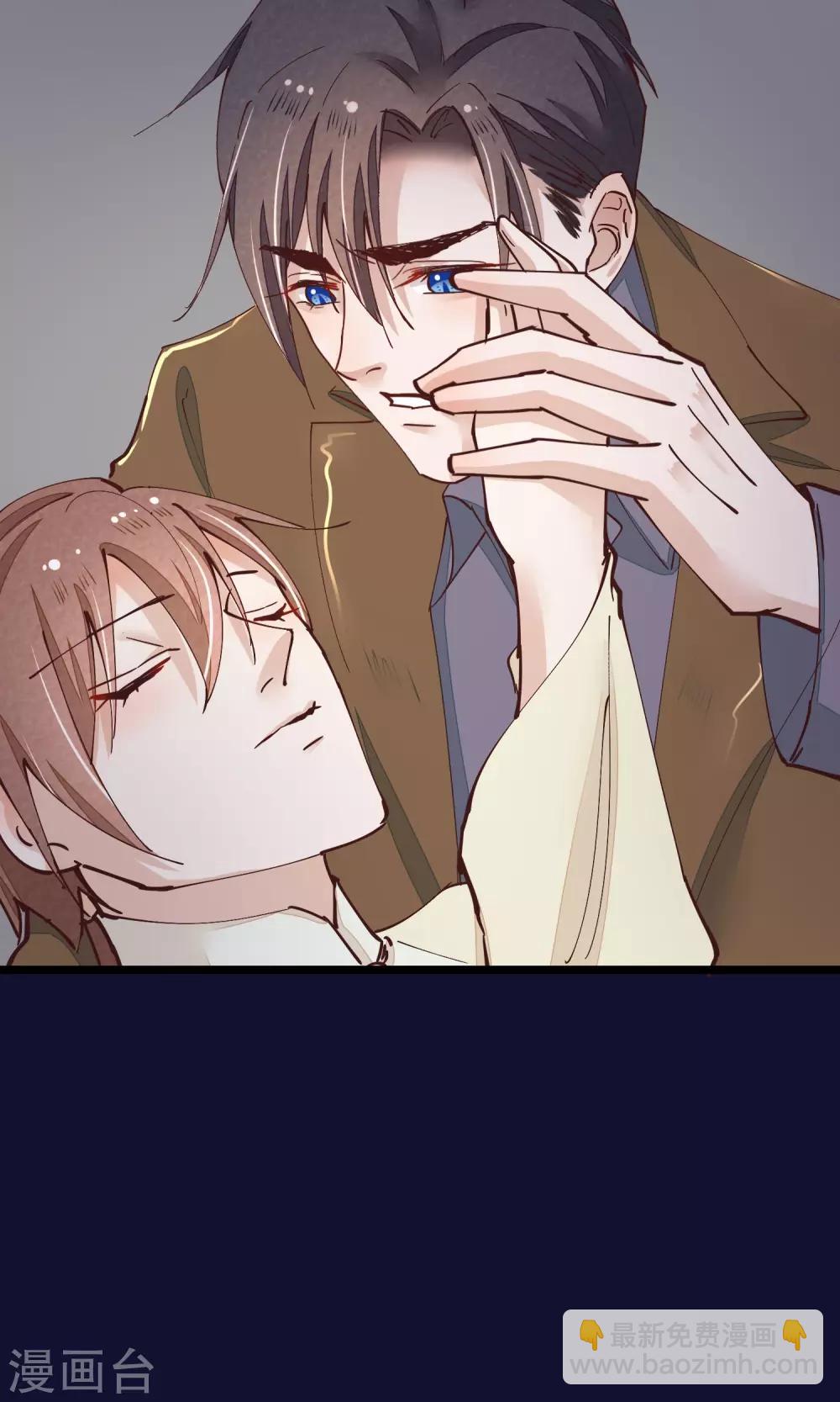 第27话 一起下地狱吧(1/2)-第28话