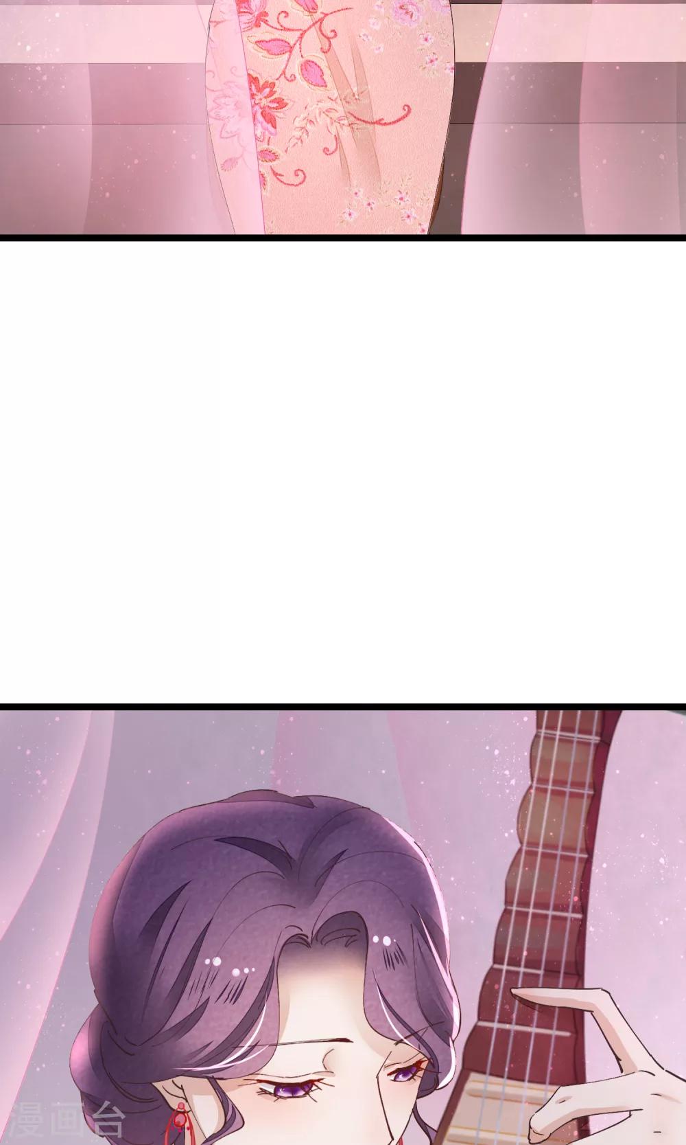 第29话 小桃红再次遇难(1/2)-第30话