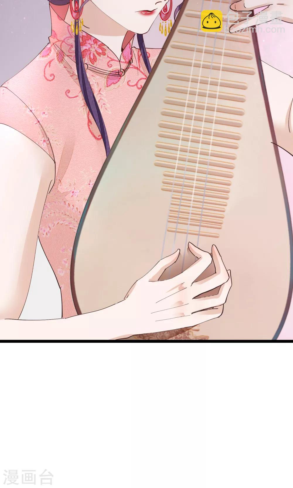 第29话 小桃红再次遇难(1/2)-第30话