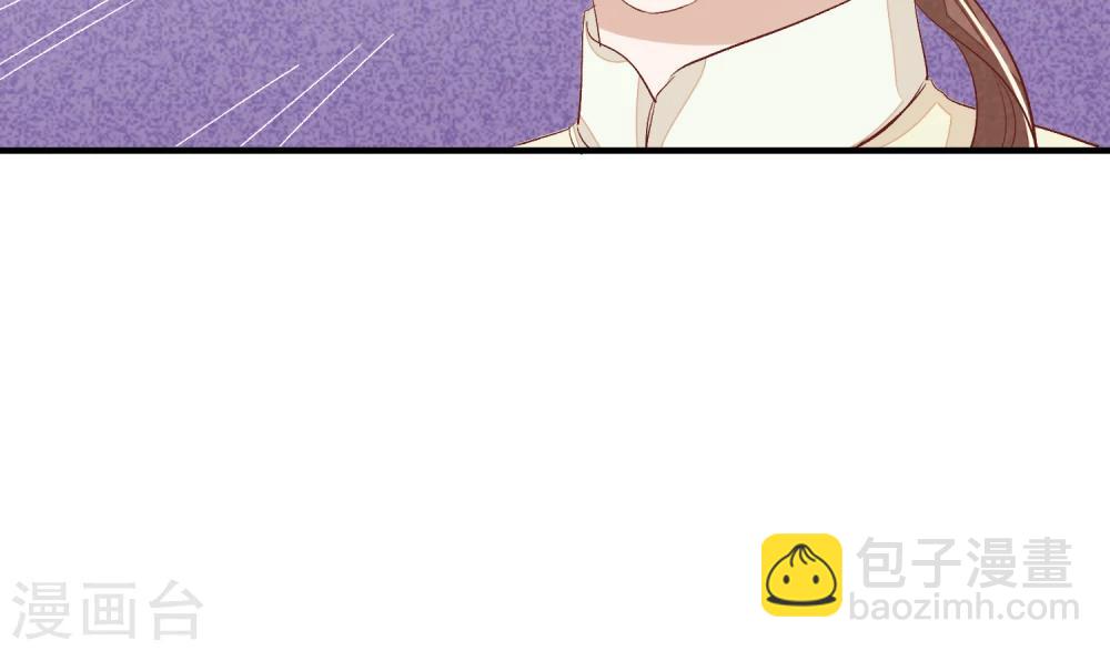 第31话 一场噩梦(1/2)-第32话