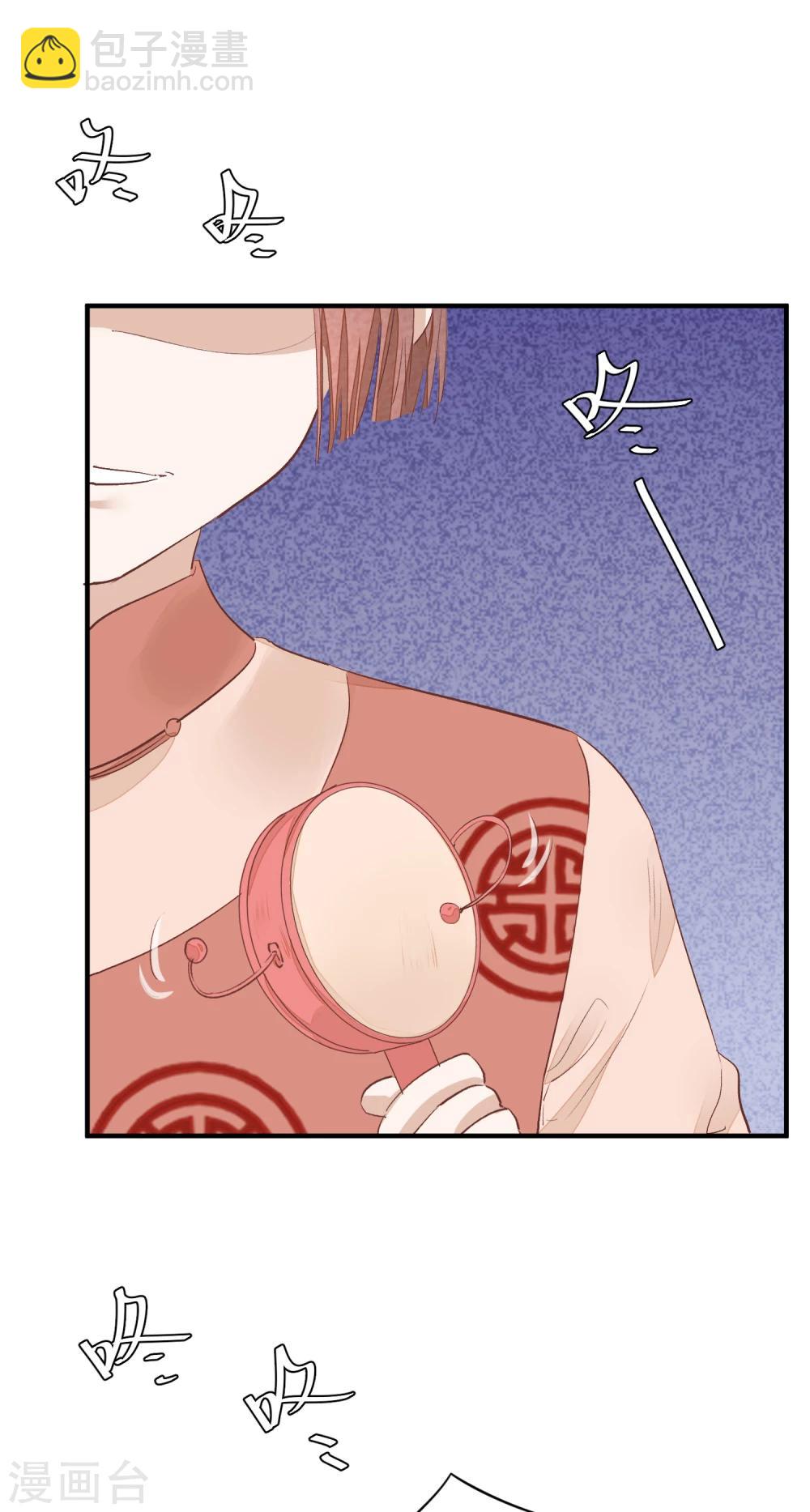 第31话 一场噩梦(1/2)-第32话