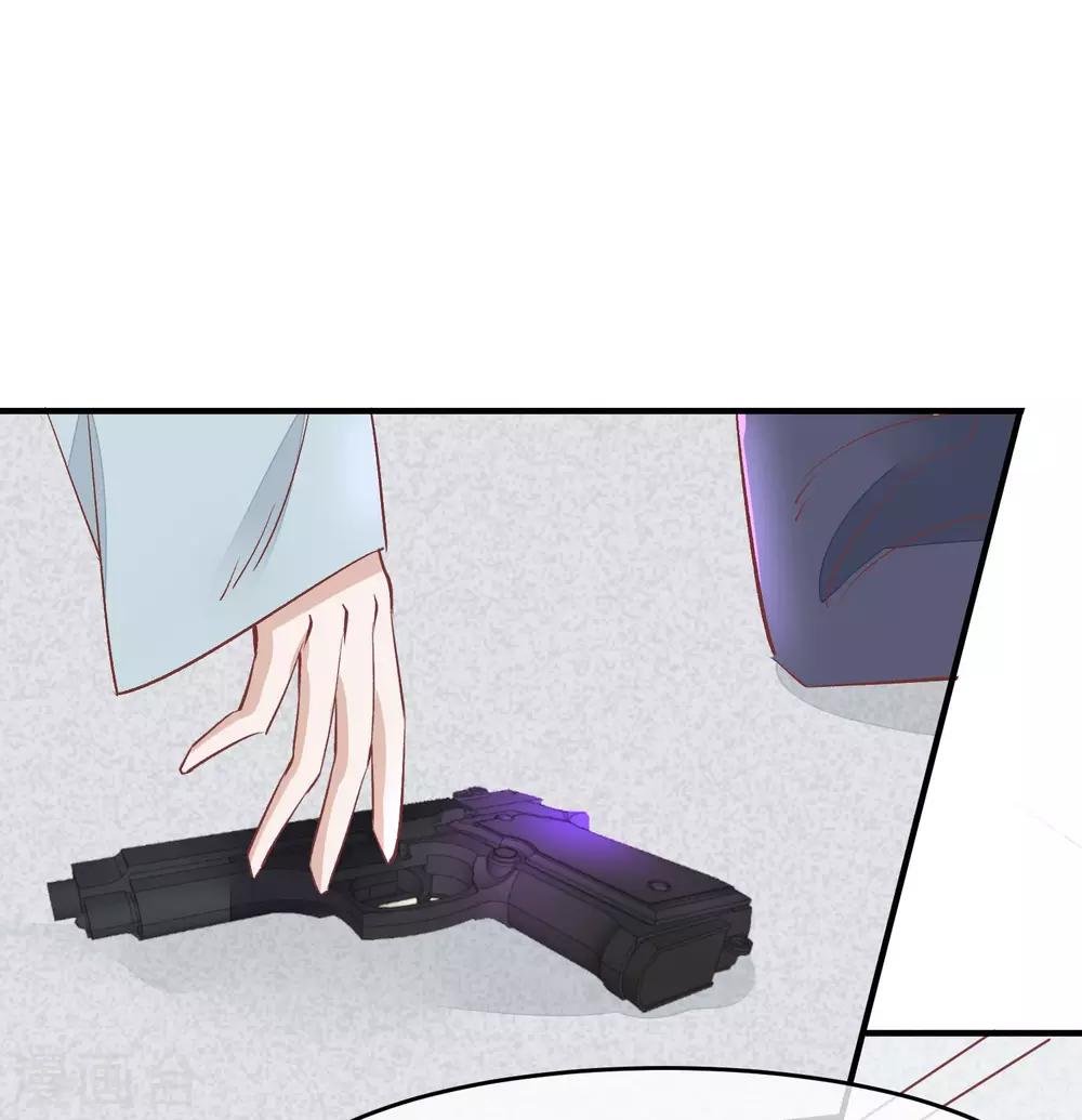 第33话 有点意思-第34话