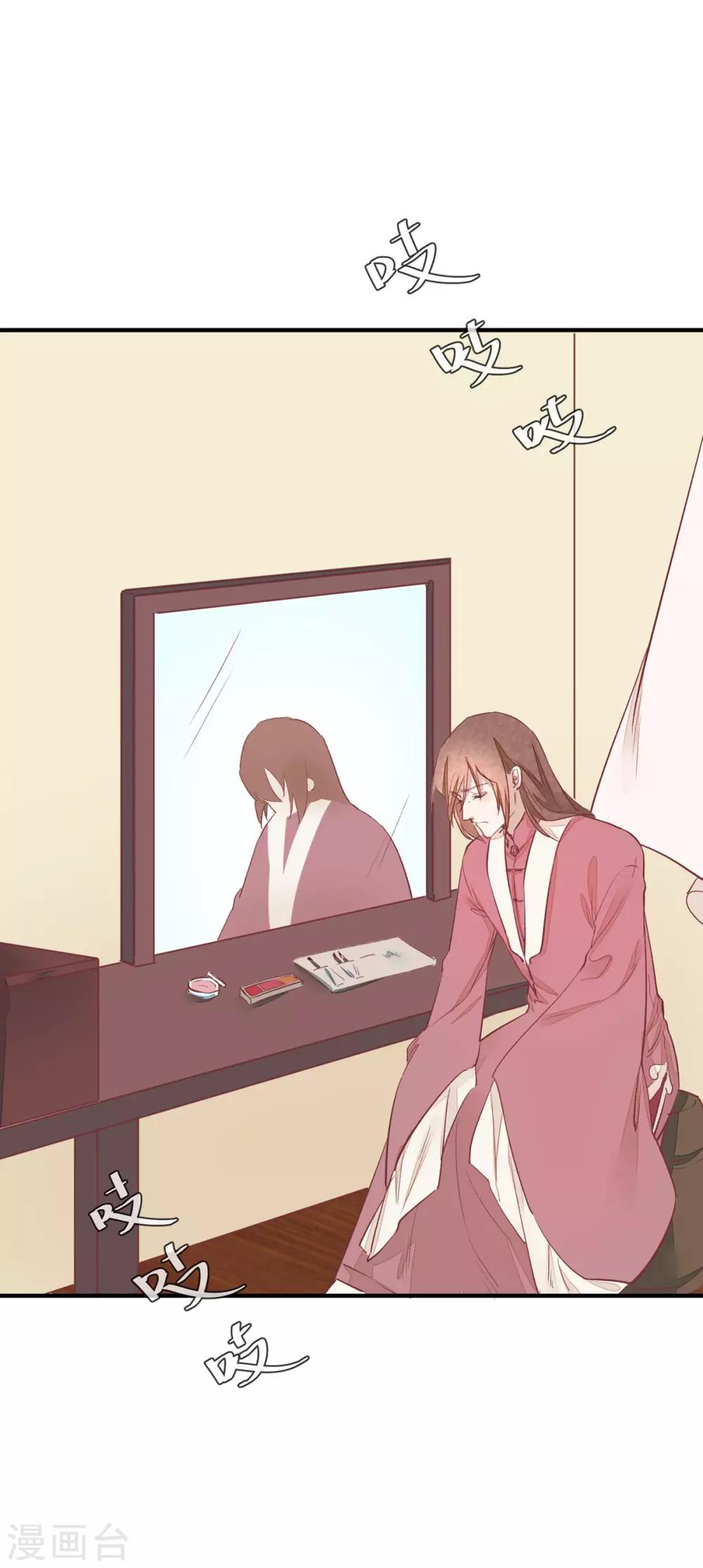 第35话 斗得过吗(1/2)-第36话