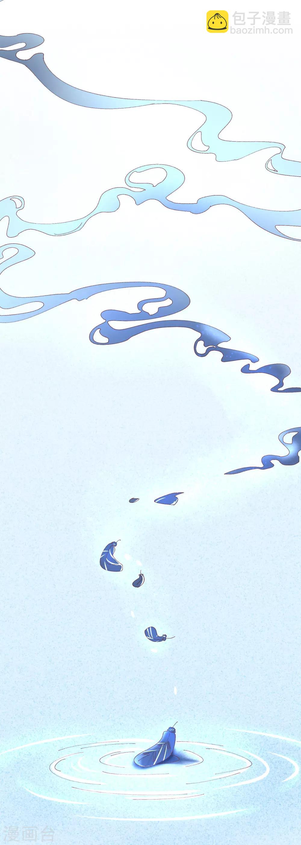 最终话 绝美戏子(1/2)-第38话