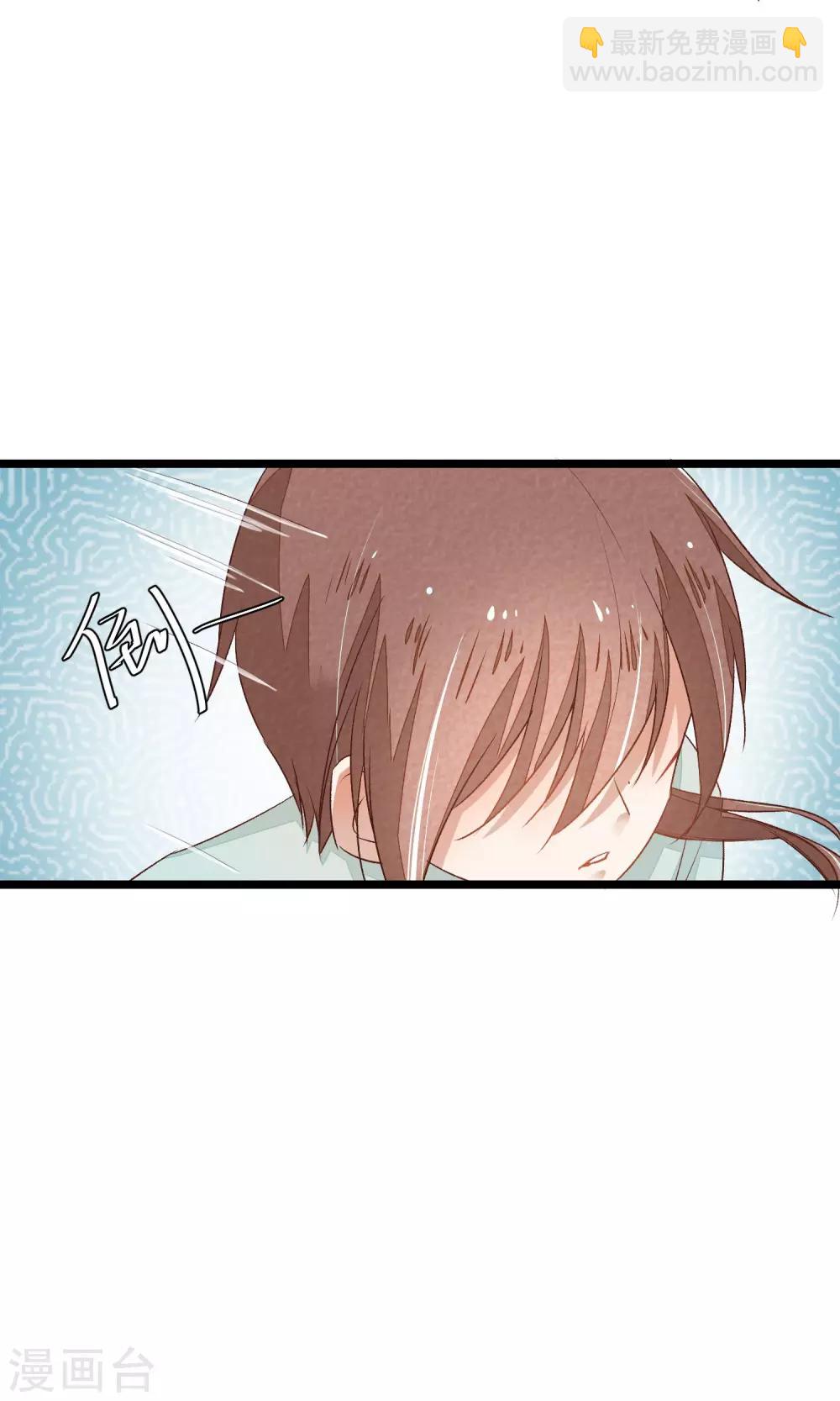 第5话 这一切与你有关-第6话