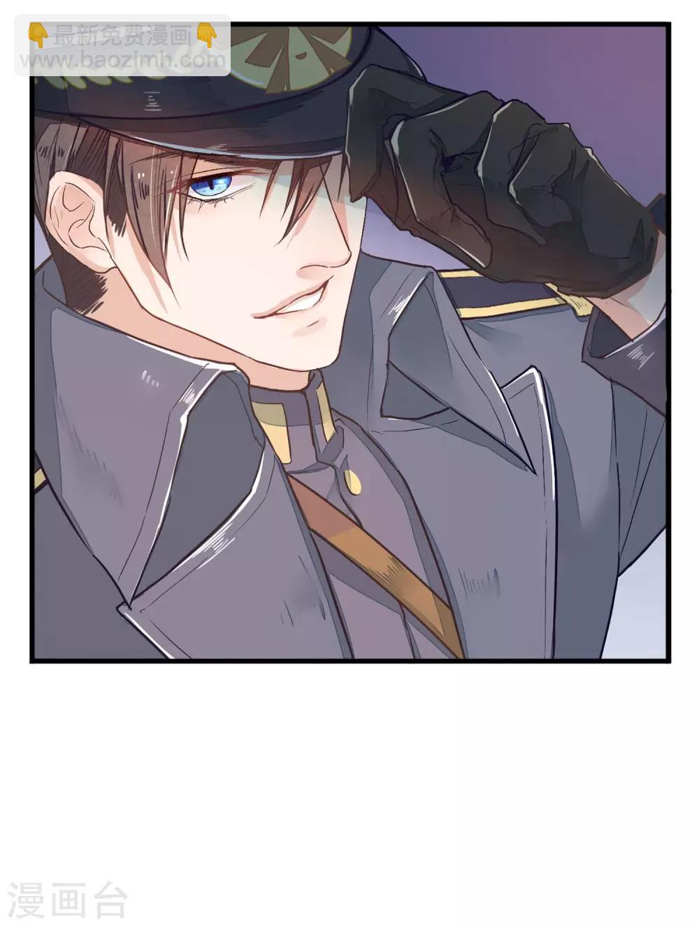 第5话 这一切与你有关-第6话