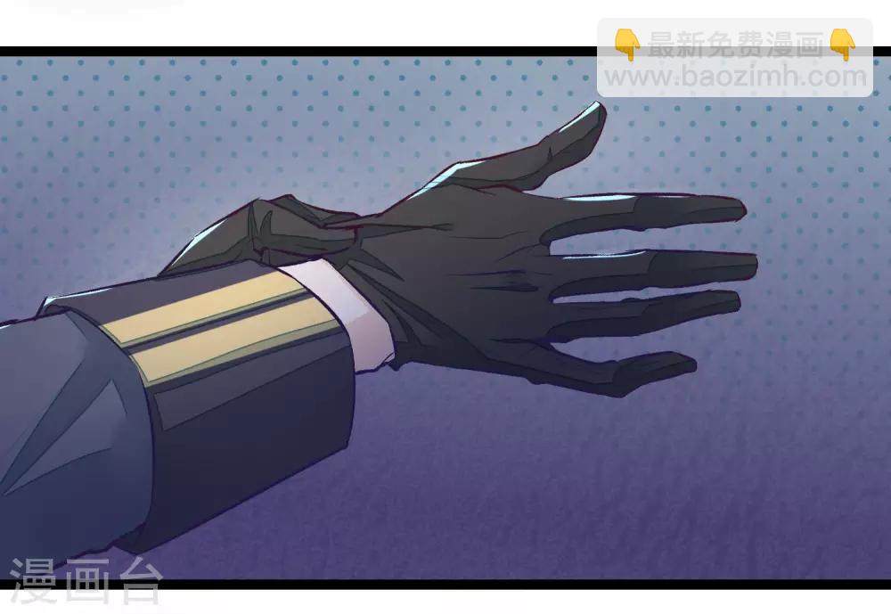 第9话 你必须睡在我身边-第10话