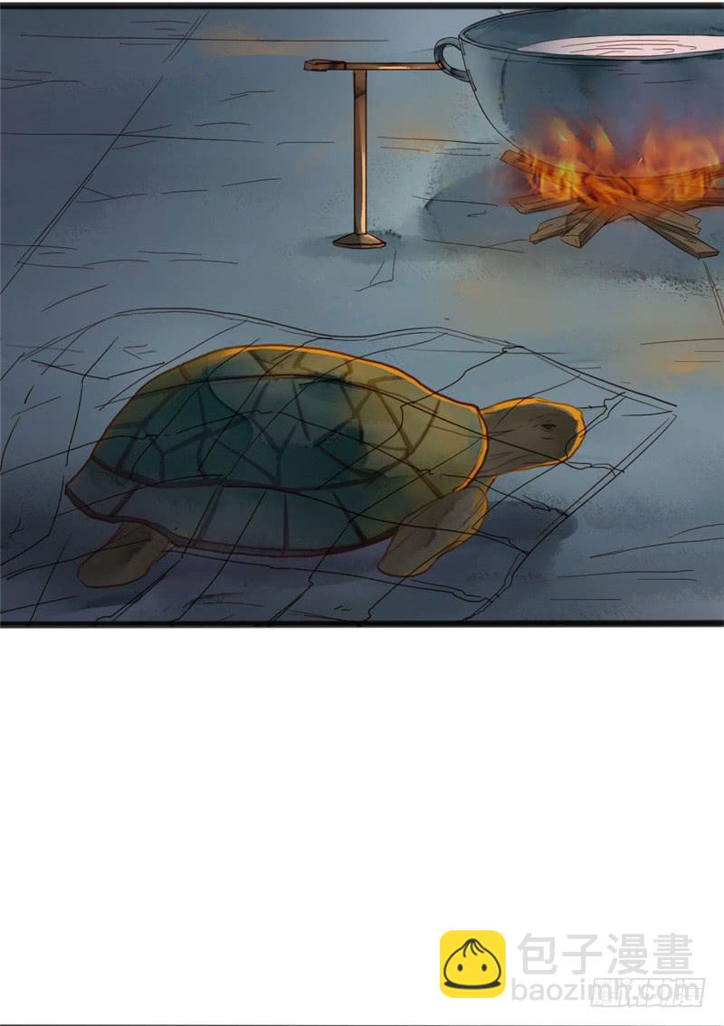 十里红妆（下）(1/2)-第2话