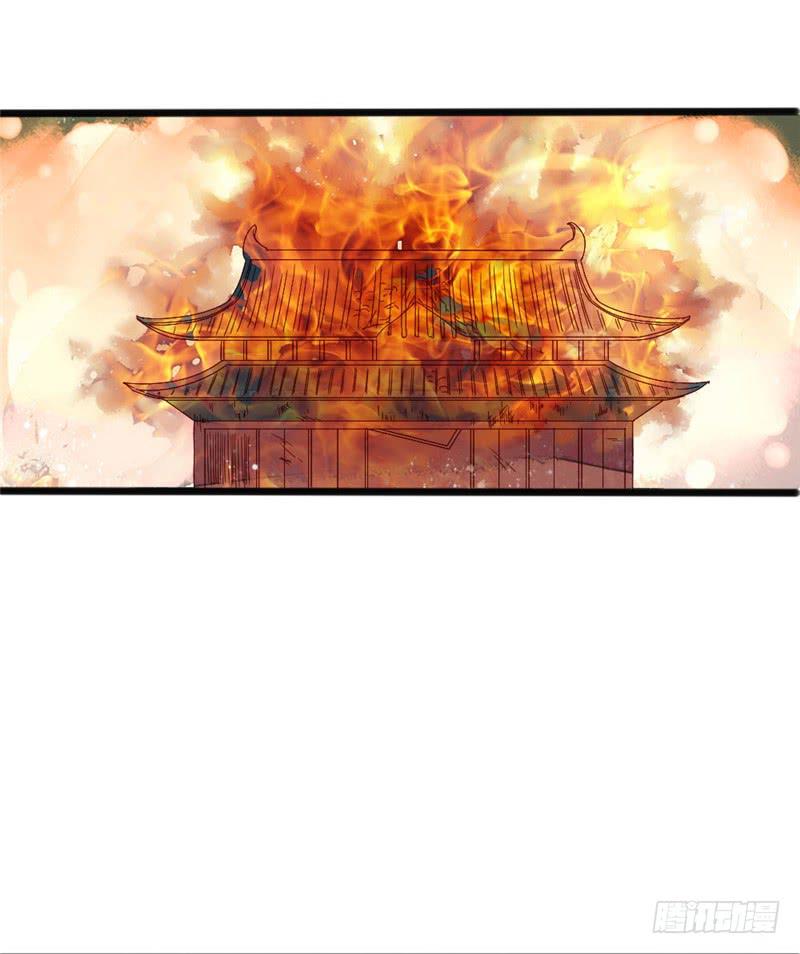 十里红妆（下）(1/2)-第2话