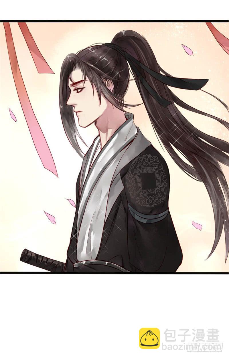 十里红妆（下）(1/2)-第2话