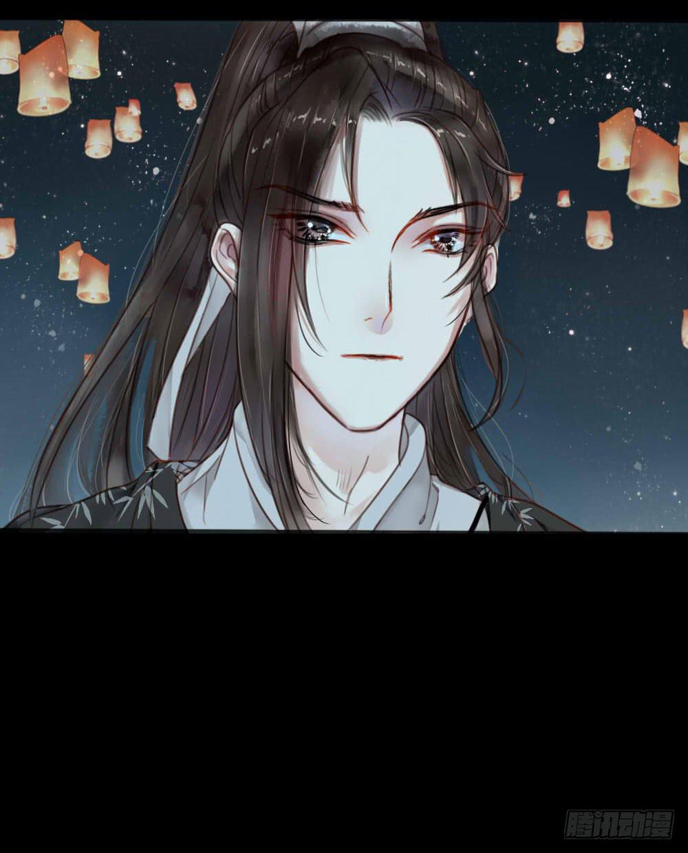 灯火阑珊（下）-第18话