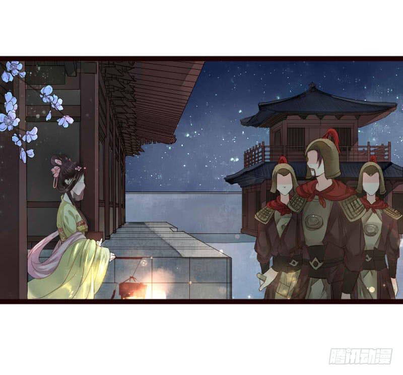 梁上君子(1/2)-第10话