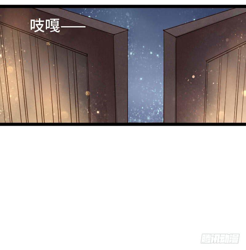 梁上君子(1/2)-第10话