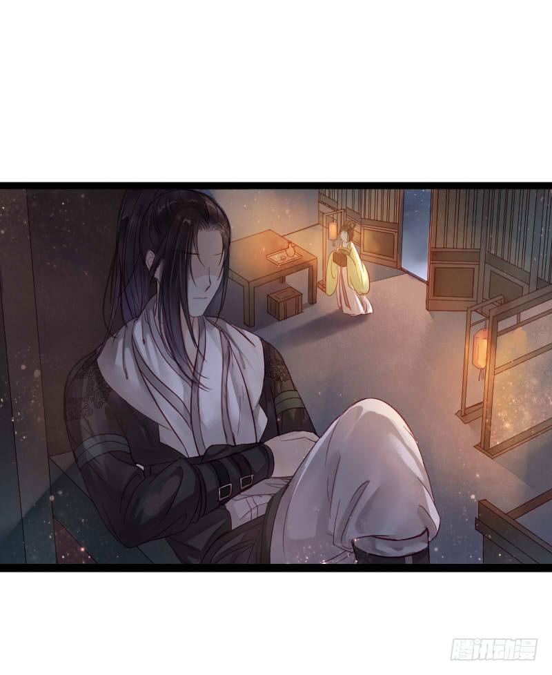 梁上君子(1/2)-第10话