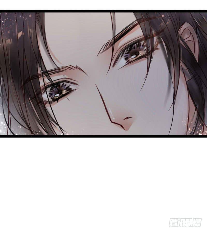 梁上君子(1/2)-第10话