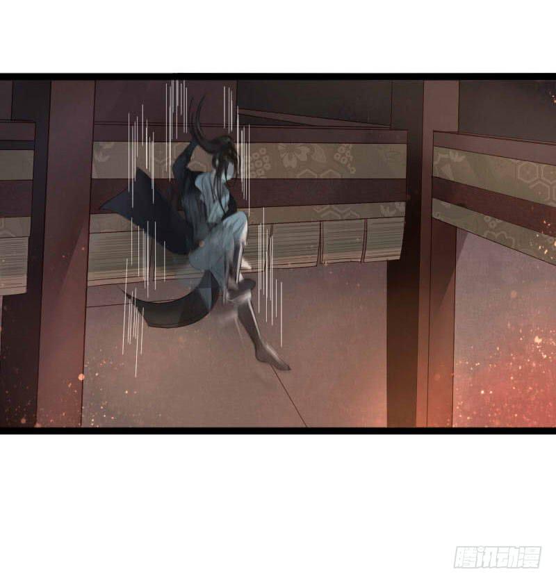 梁上君子(1/2)-第10话