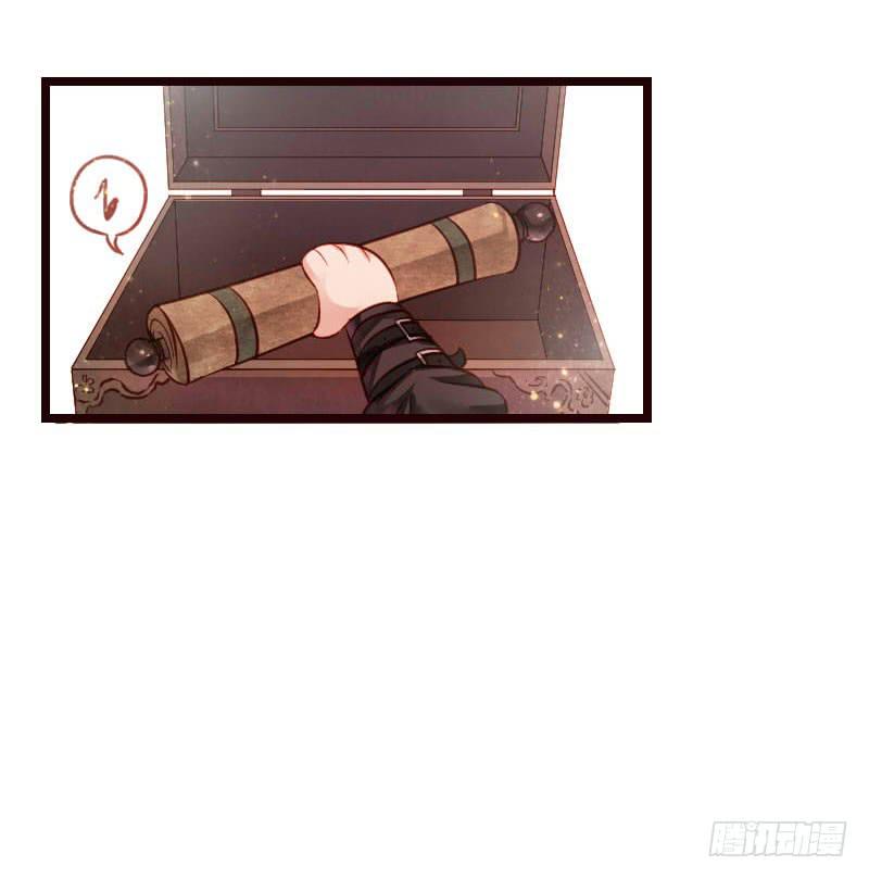 梁上君子(1/2)-第10话