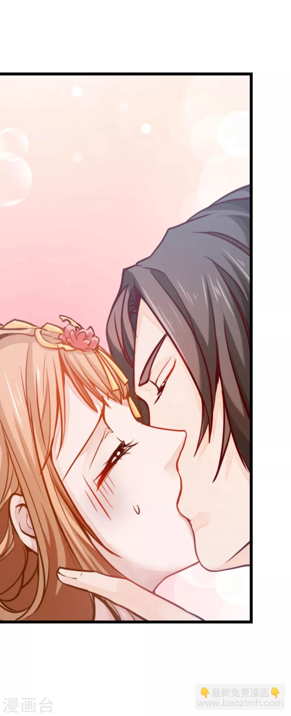 第3话 惨遇&ldquo;山贼&rdquo;-第4话