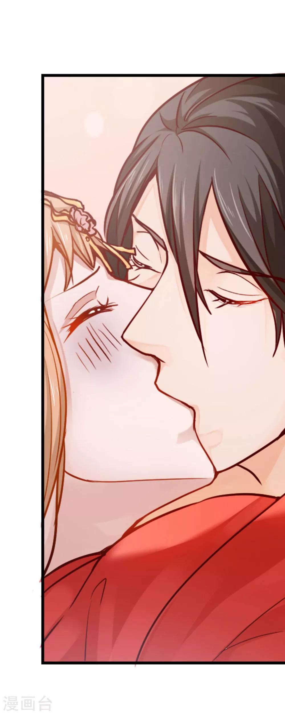 第3话 惨遇&ldquo;山贼&rdquo;-第4话