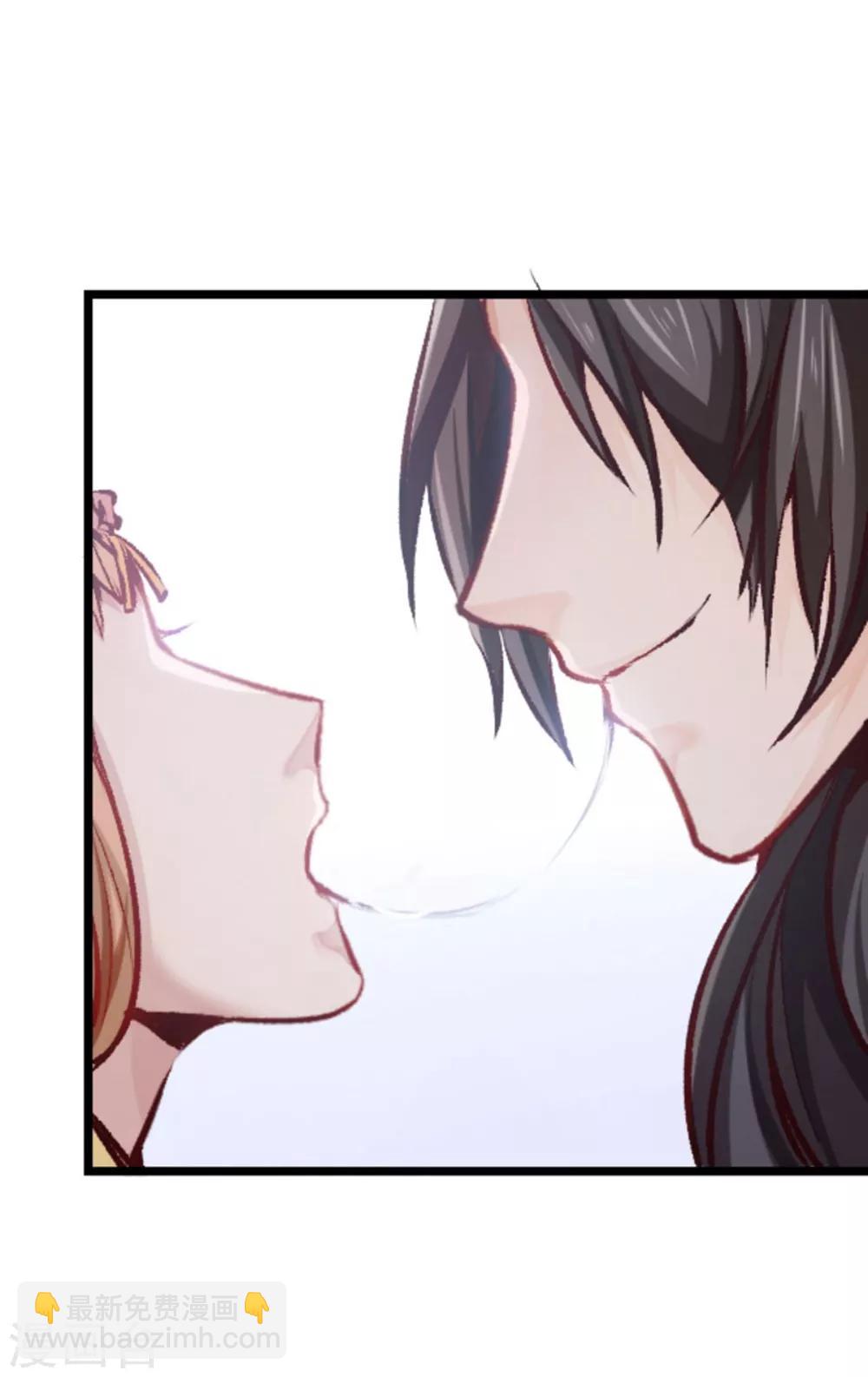 第3话 惨遇&ldquo;山贼&rdquo;-第4话