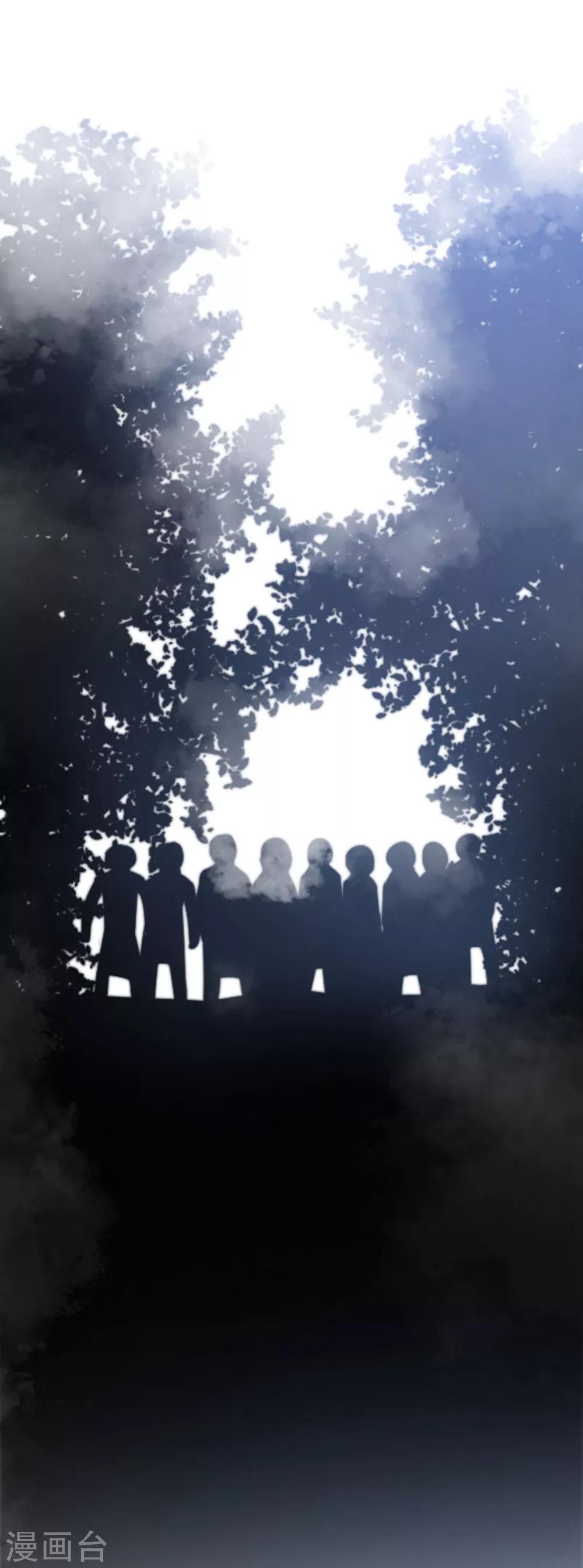 第3话 惨遇&ldquo;山贼&rdquo;-第4话