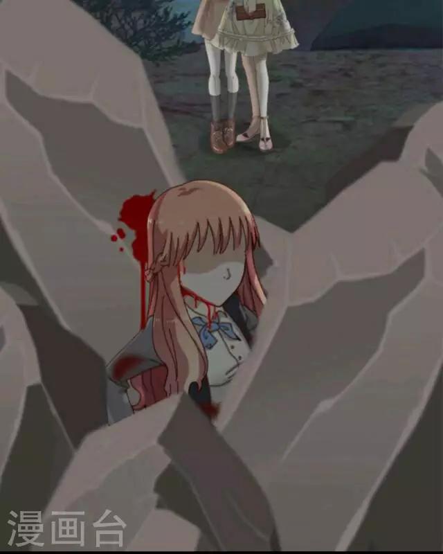 第2话 苏小七2-第2话