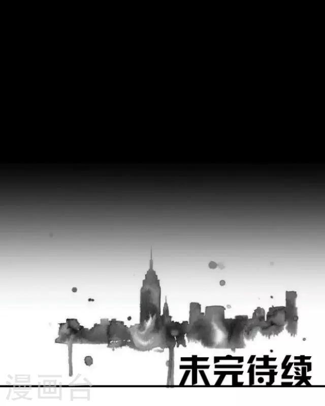 第2话 苏小七2-第2话