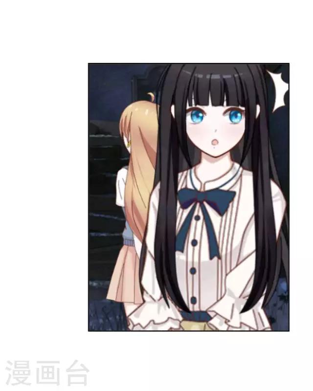 第2话 苏小七2-第2话