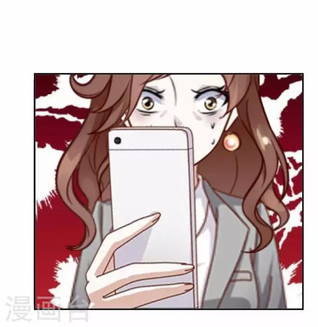 第12话 毛彤彤5-第12话