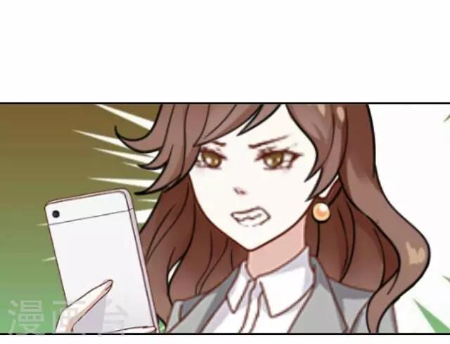 第12话 毛彤彤5-第12话