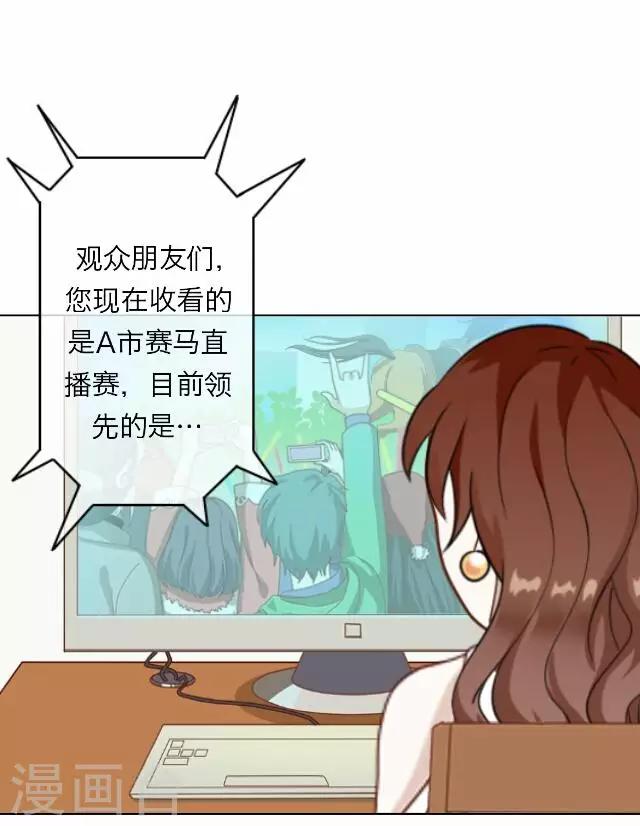 第14话 毛彤彤7-第14话