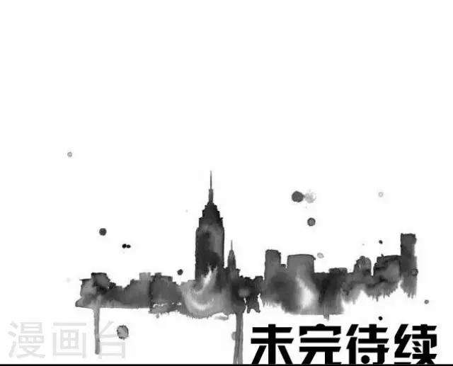 第14话 毛彤彤7-第14话