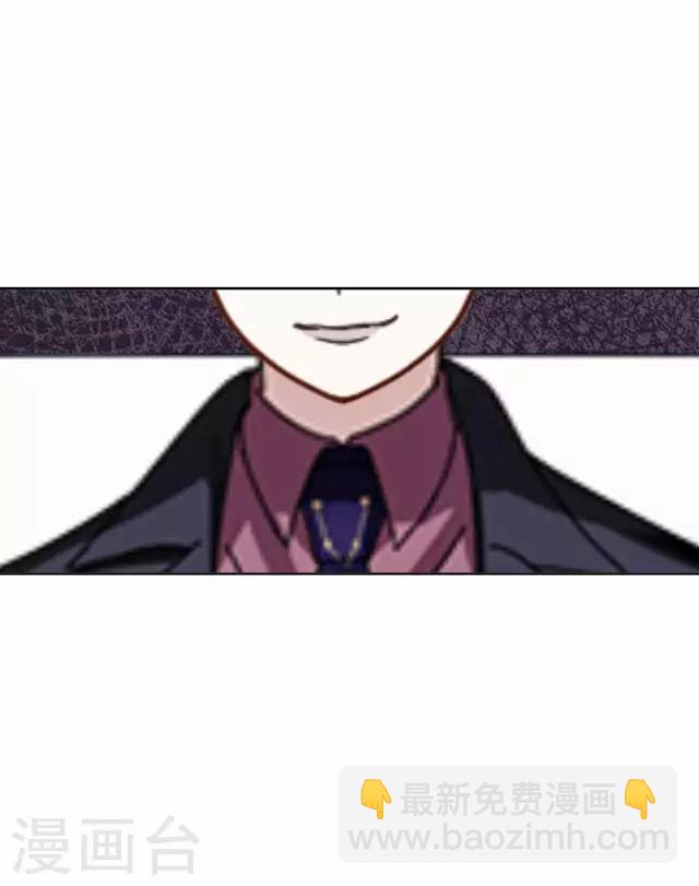 第16话 毛彤彤9-第16话