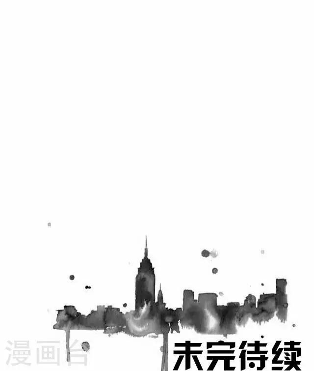 第16话 毛彤彤9-第16话