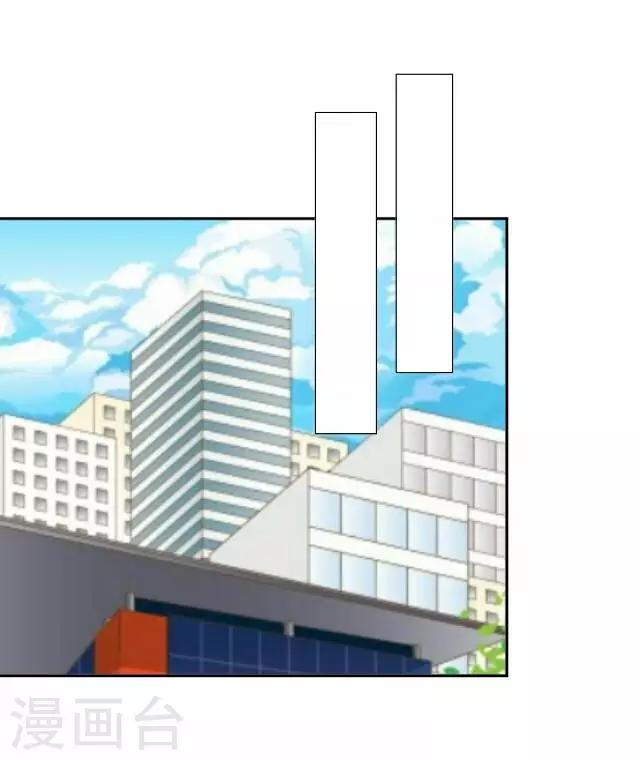 第18话 王绍奇2-第18话