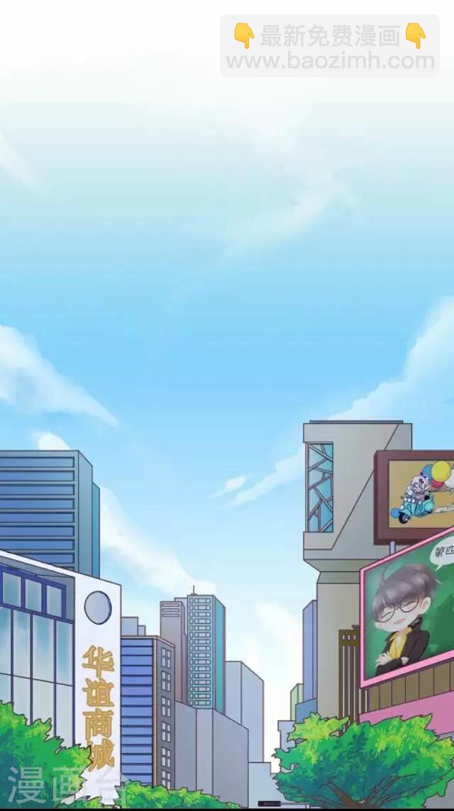 第20话 王绍奇4-第20话