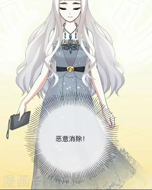 第20话 王绍奇4-第20话