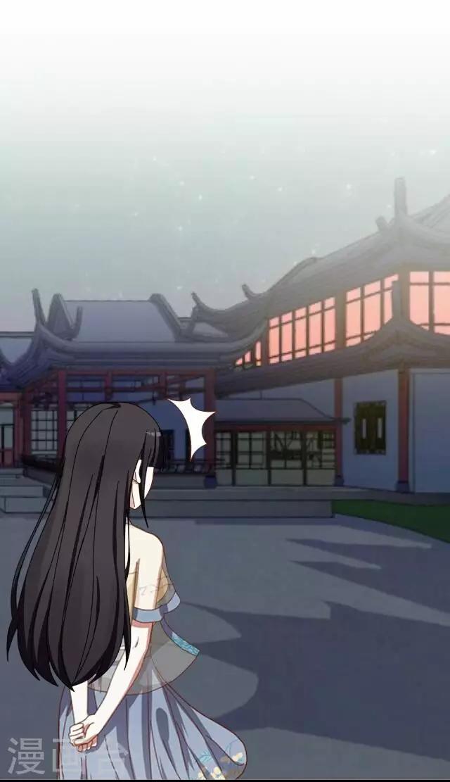 第20话 王绍奇4-第20话