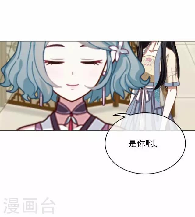 第20话 王绍奇4-第20话