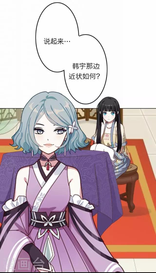 第20话 王绍奇4-第20话